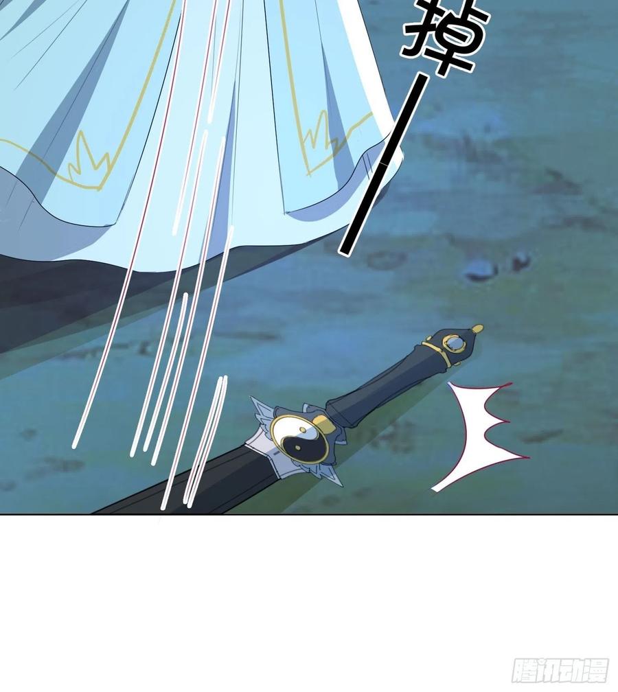 反噬再起25