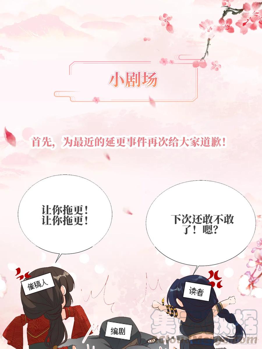 摘星塔中26