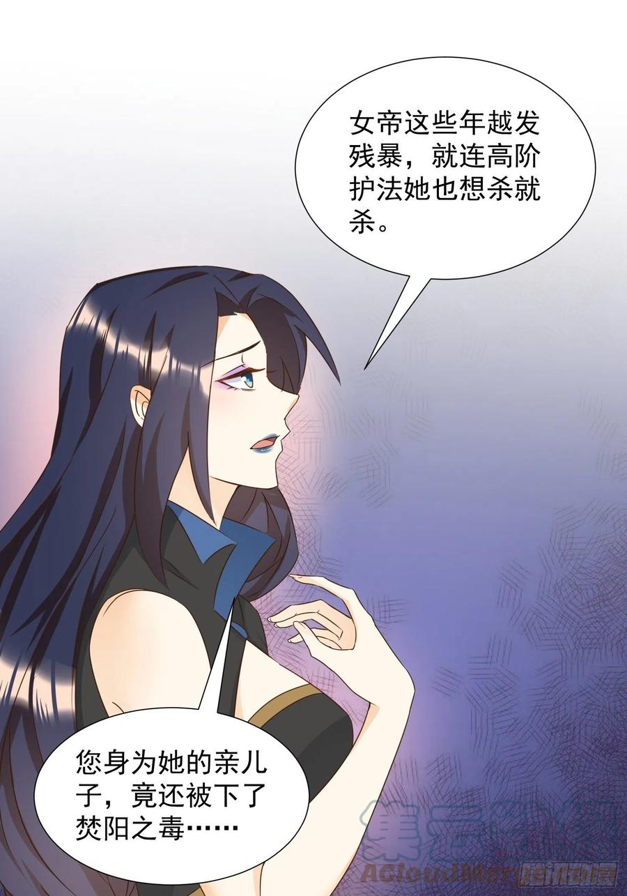 心意相通10