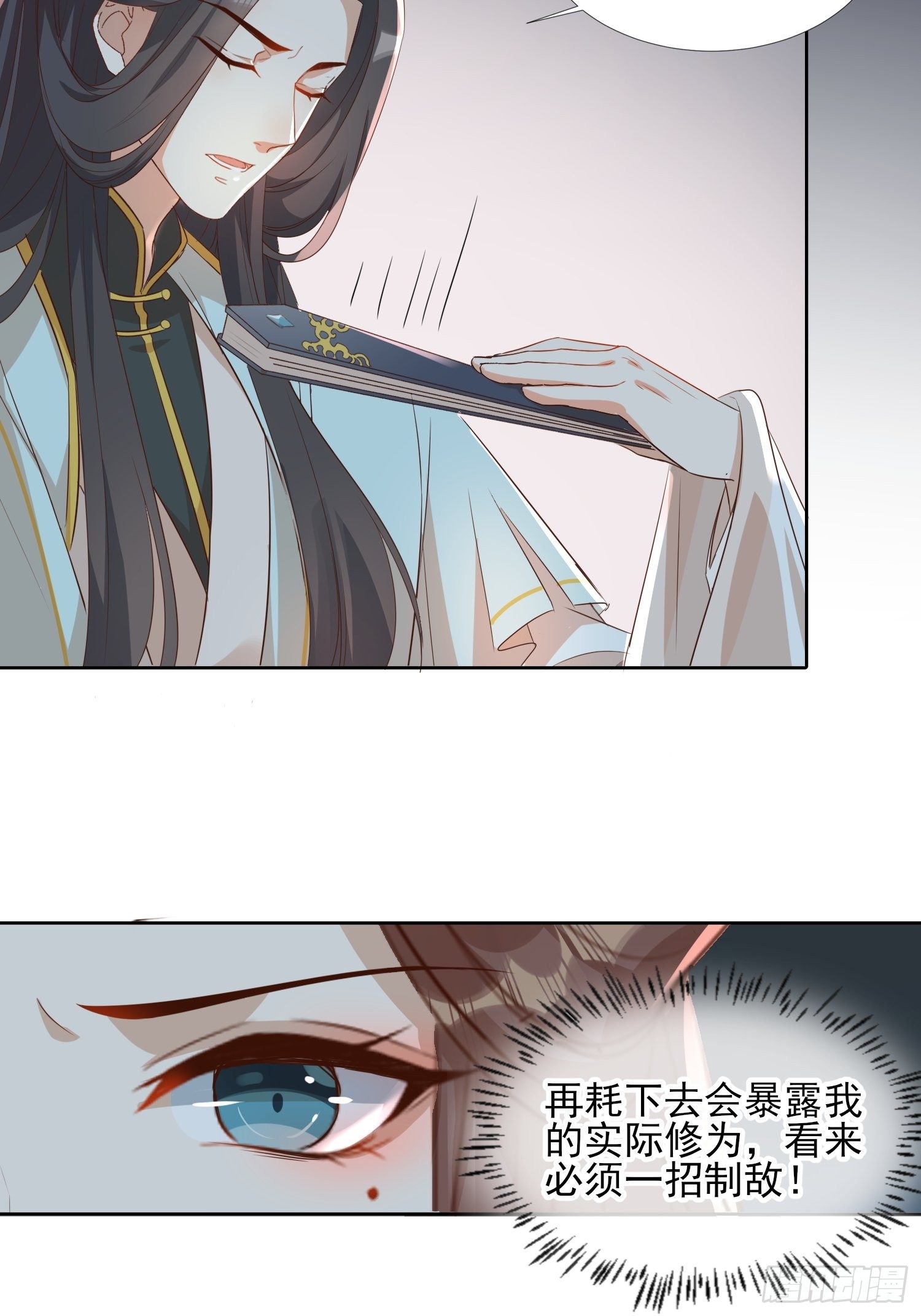 再遇旧人35
