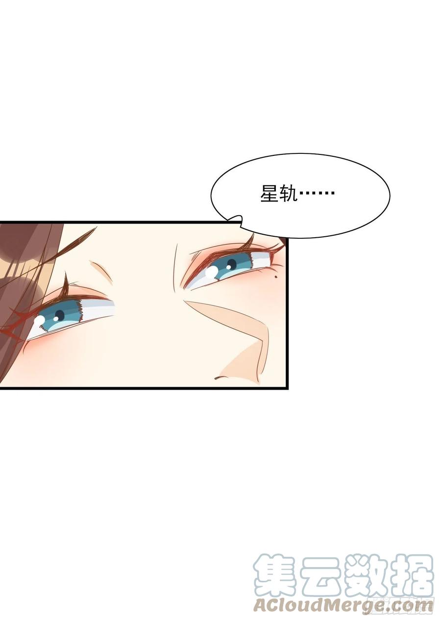 境界突破10