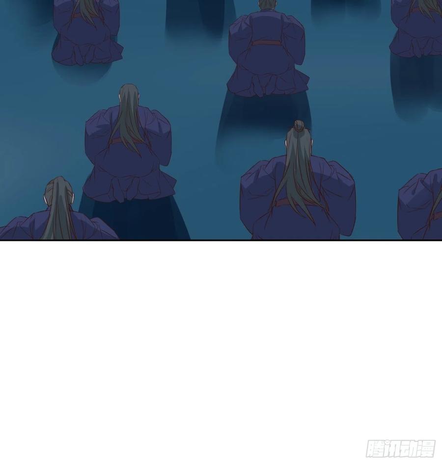 “合作？”37