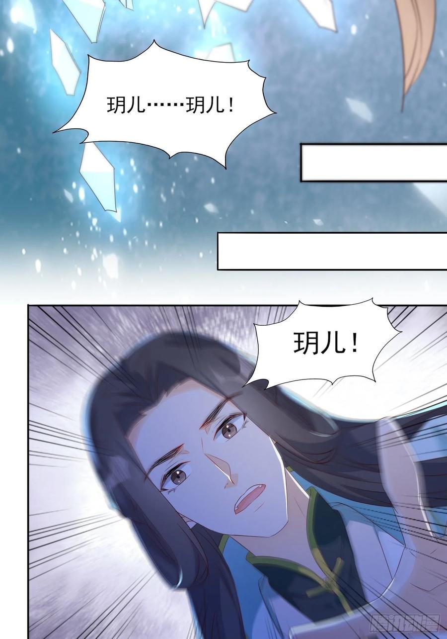 故人旧影23