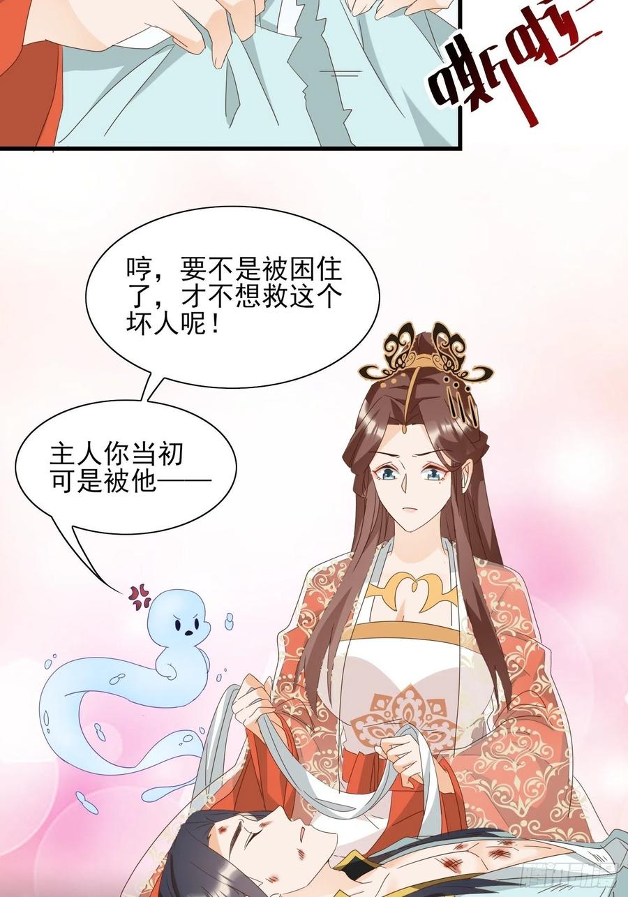 故人旧影11