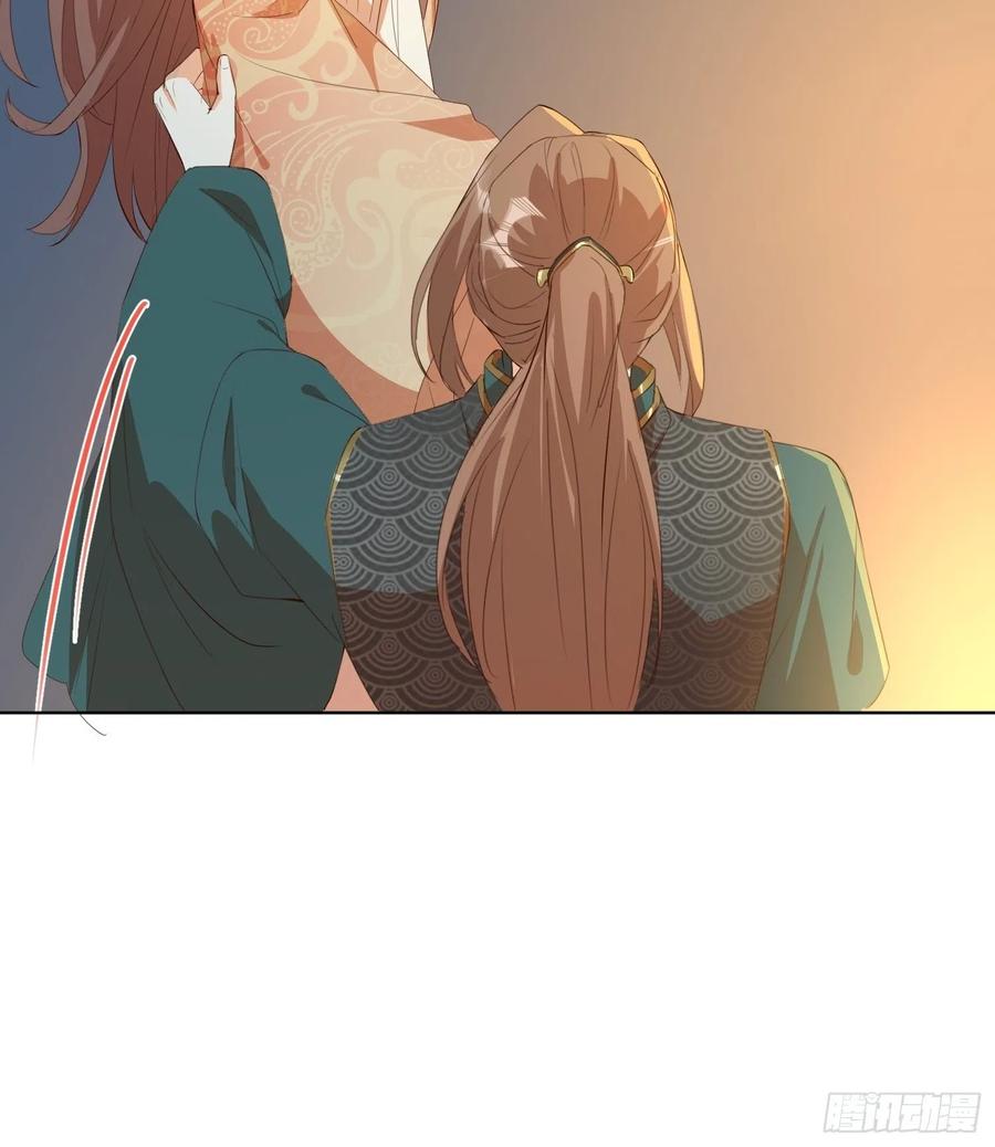 师徒温存5
