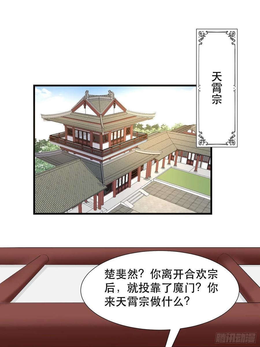 苏醒15