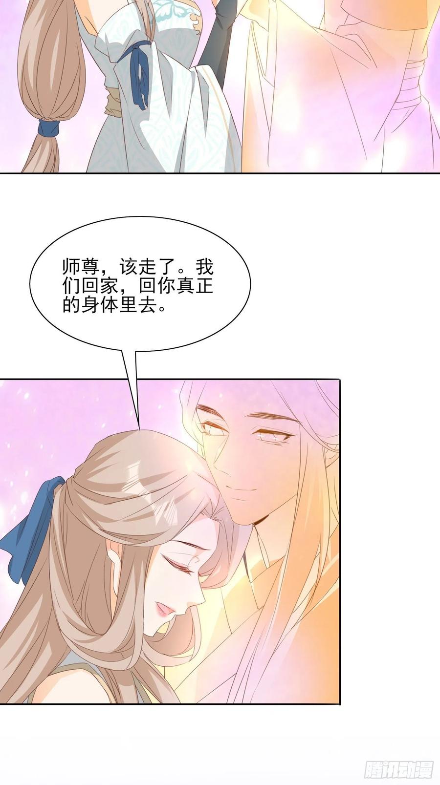 合作愉快7