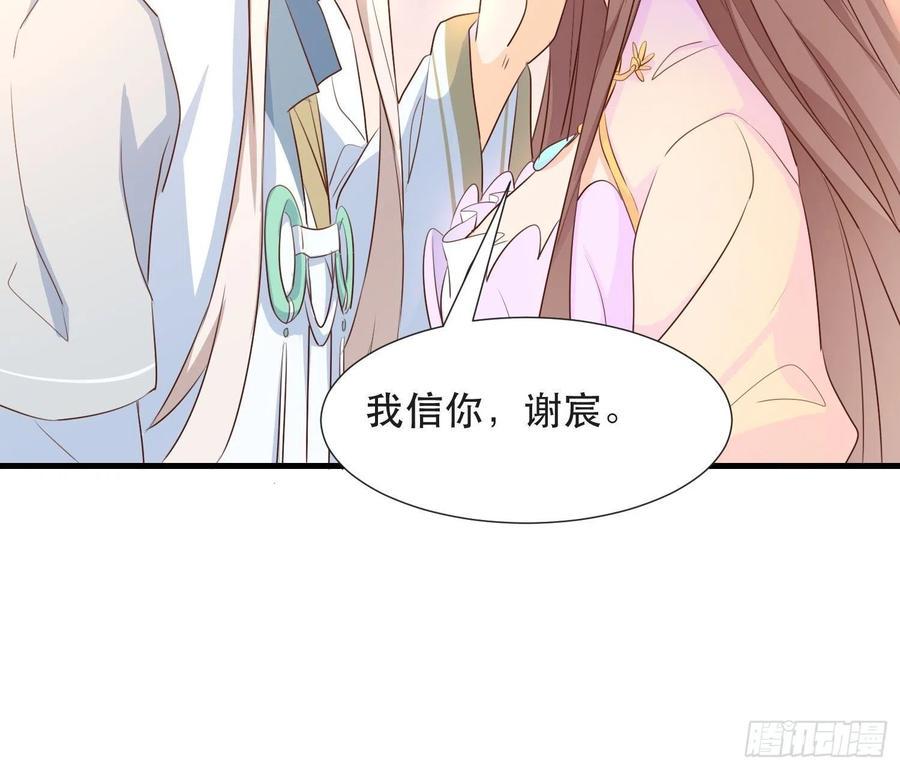 坦白局35