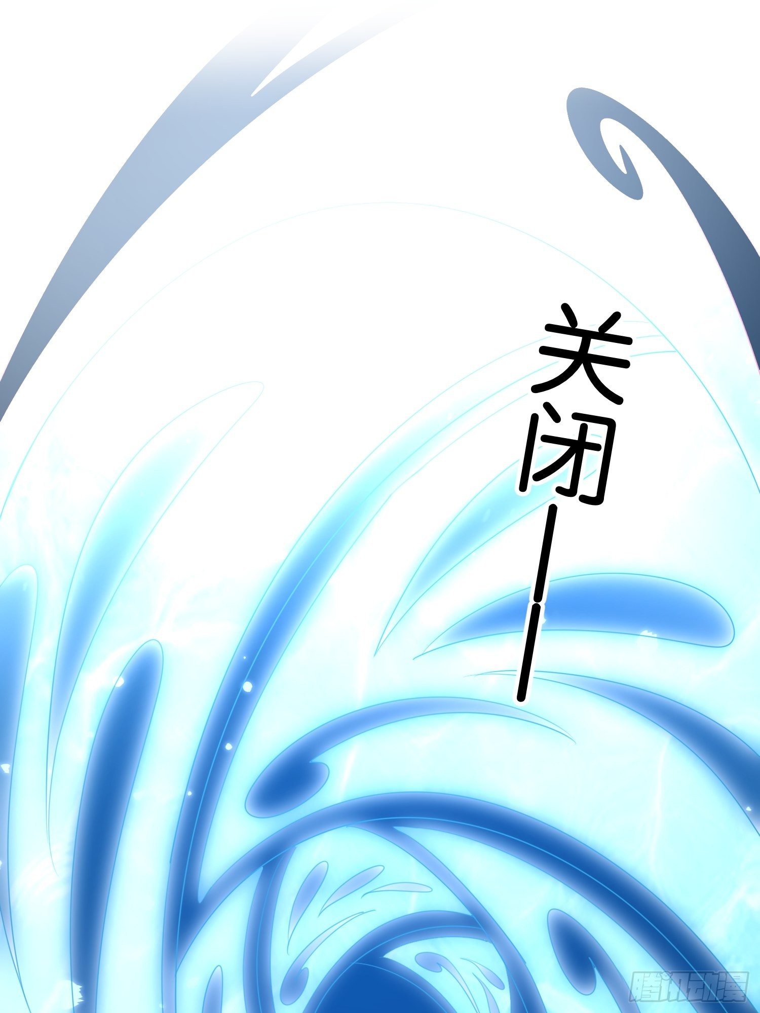 在意之人，就在身侧7