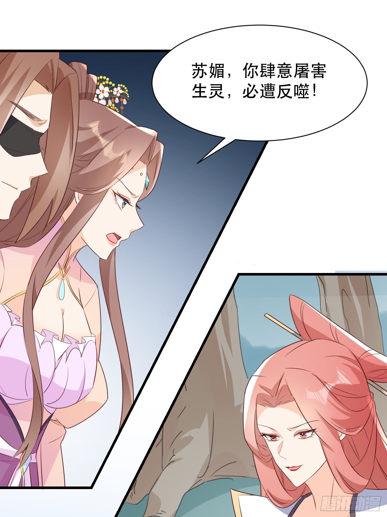 往事5