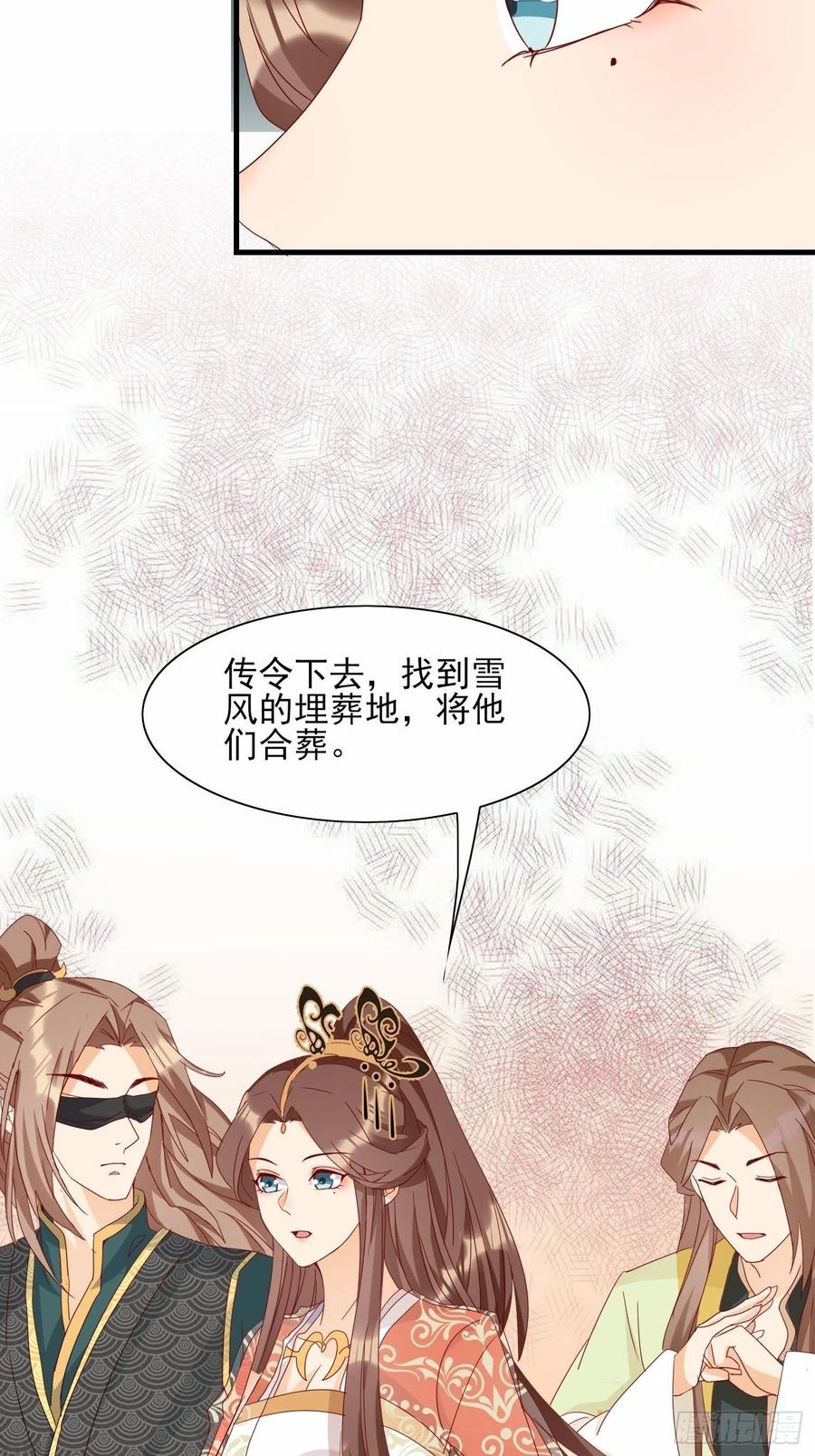 这就是……“爱”？21