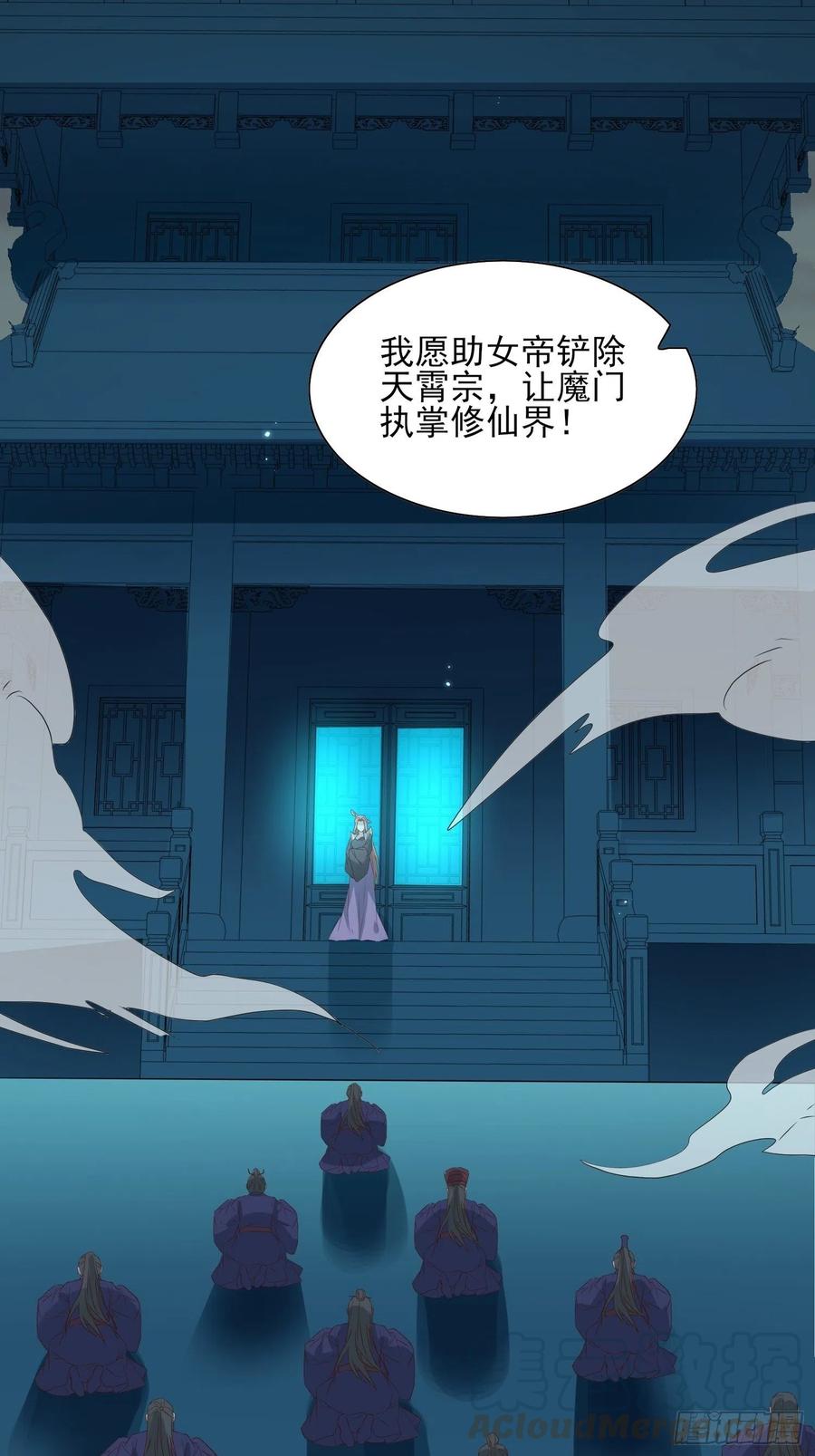 “合作？”36