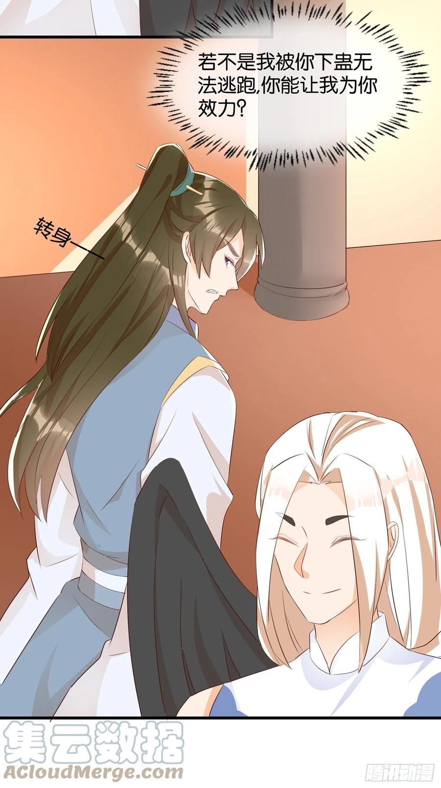 合作愉快20