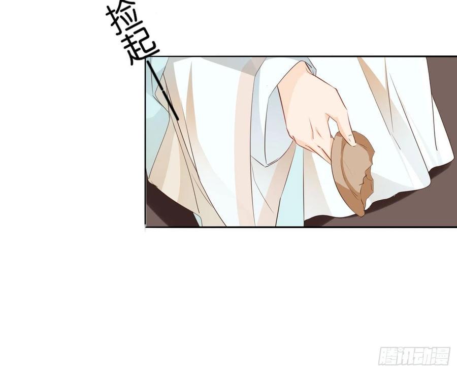 暂时的联盟7