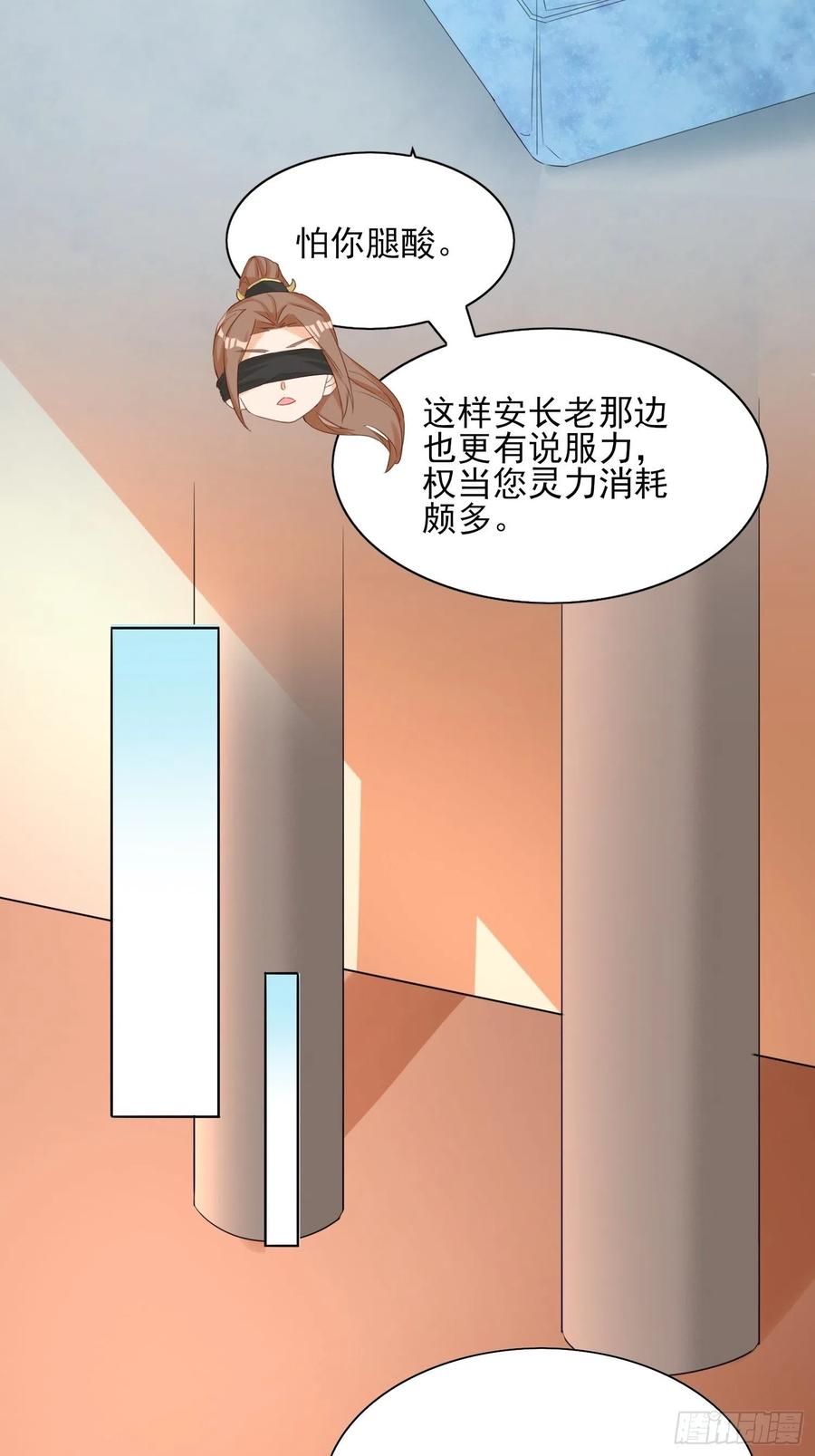 合作愉快15