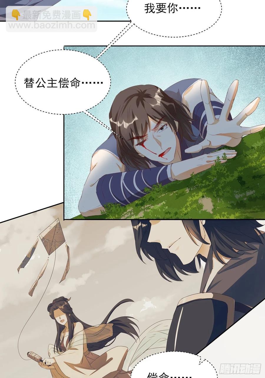 一生守护15