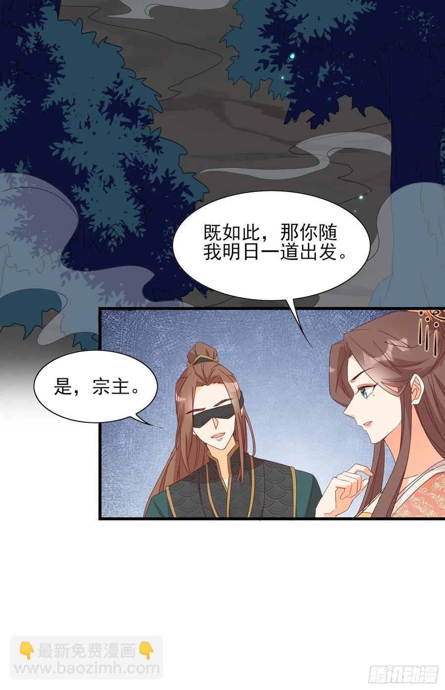 睹物思人9
