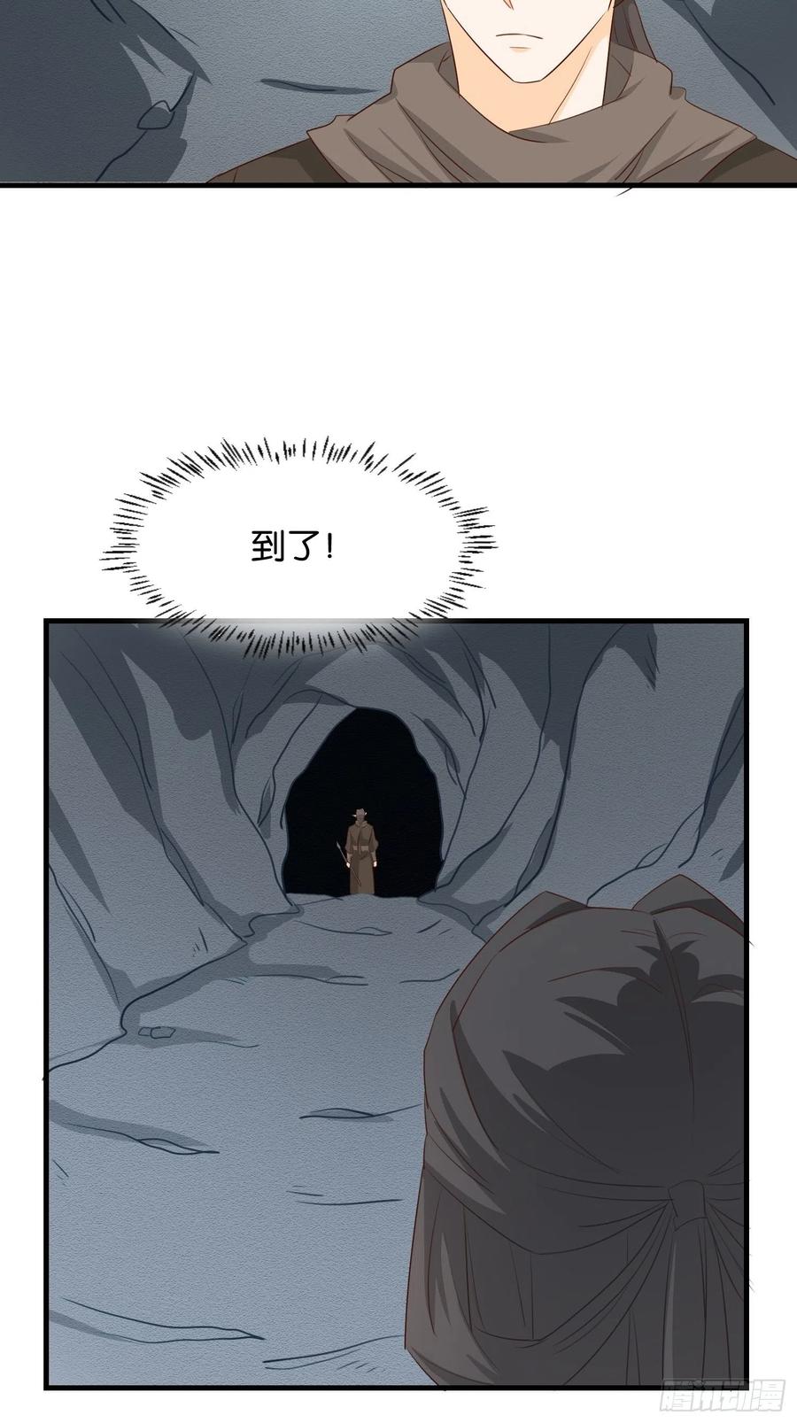 合作愉快27