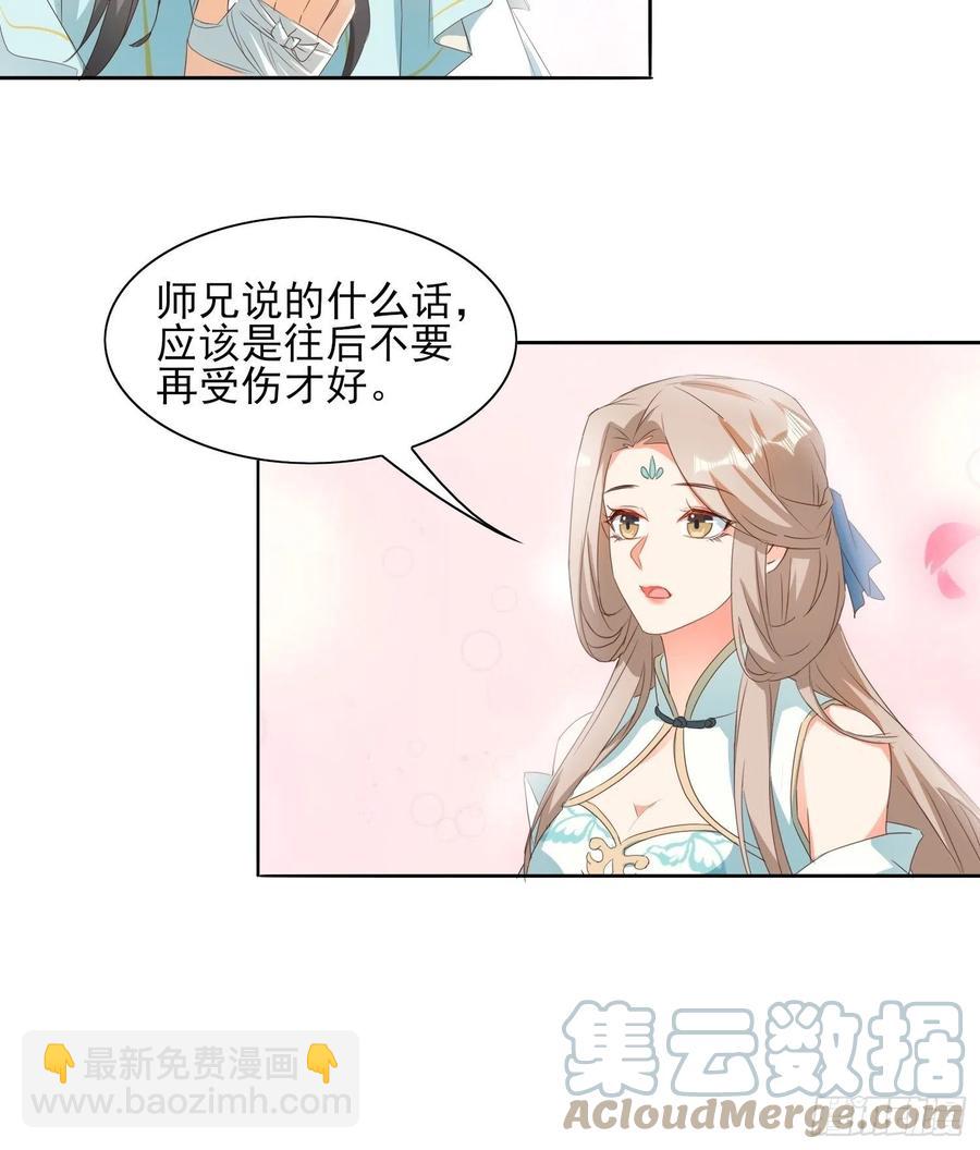 故人旧影20