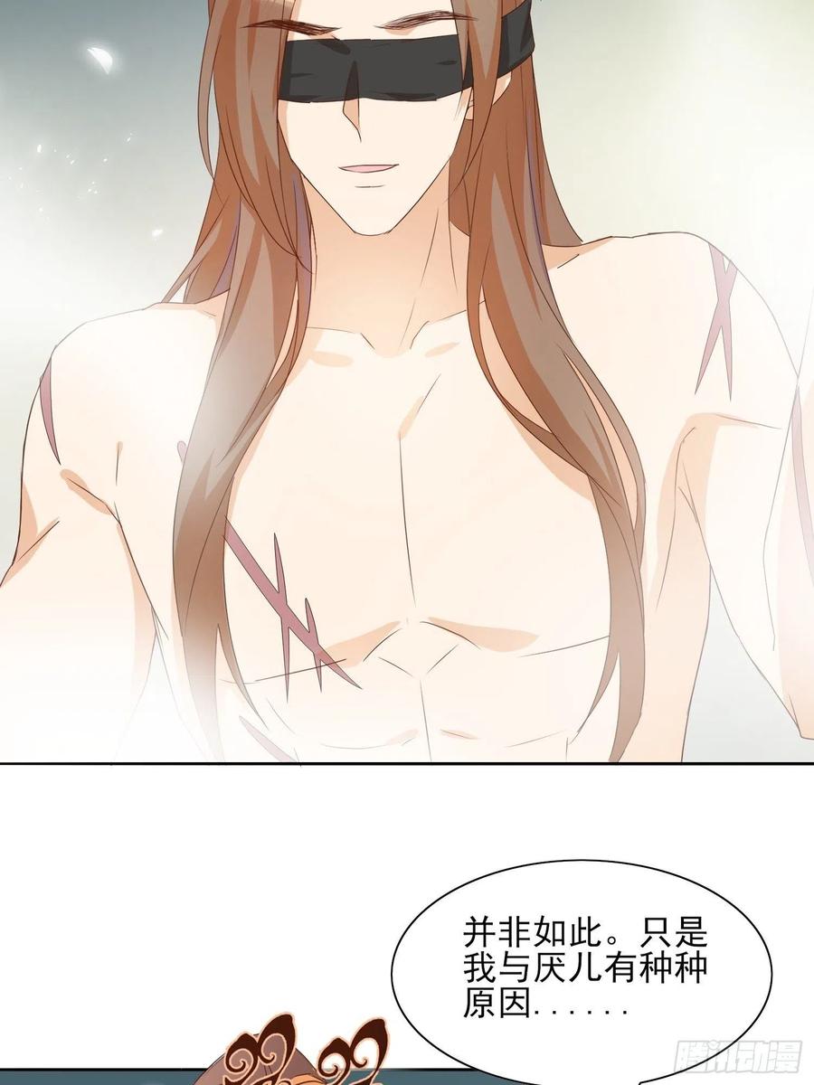 暗潮涌动5