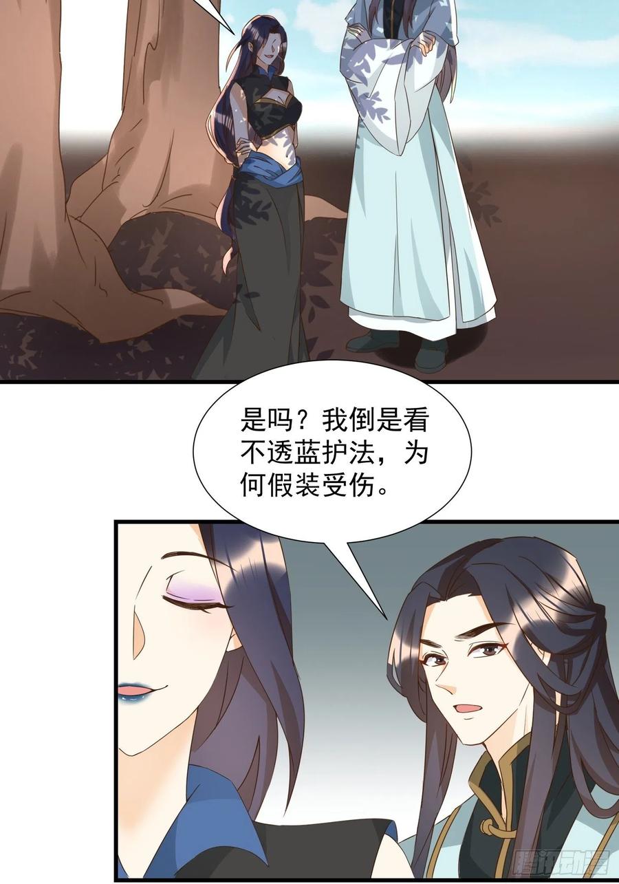心意相通7