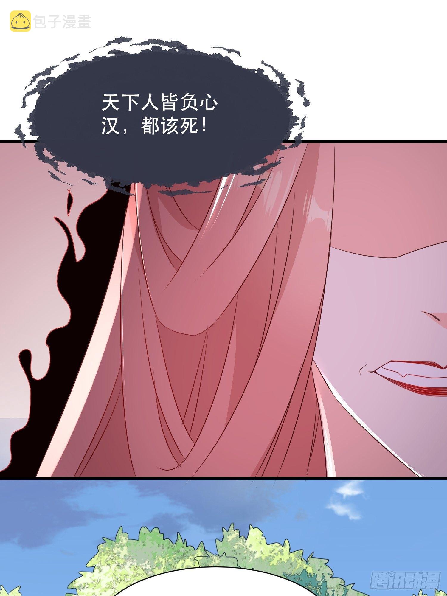 往事30