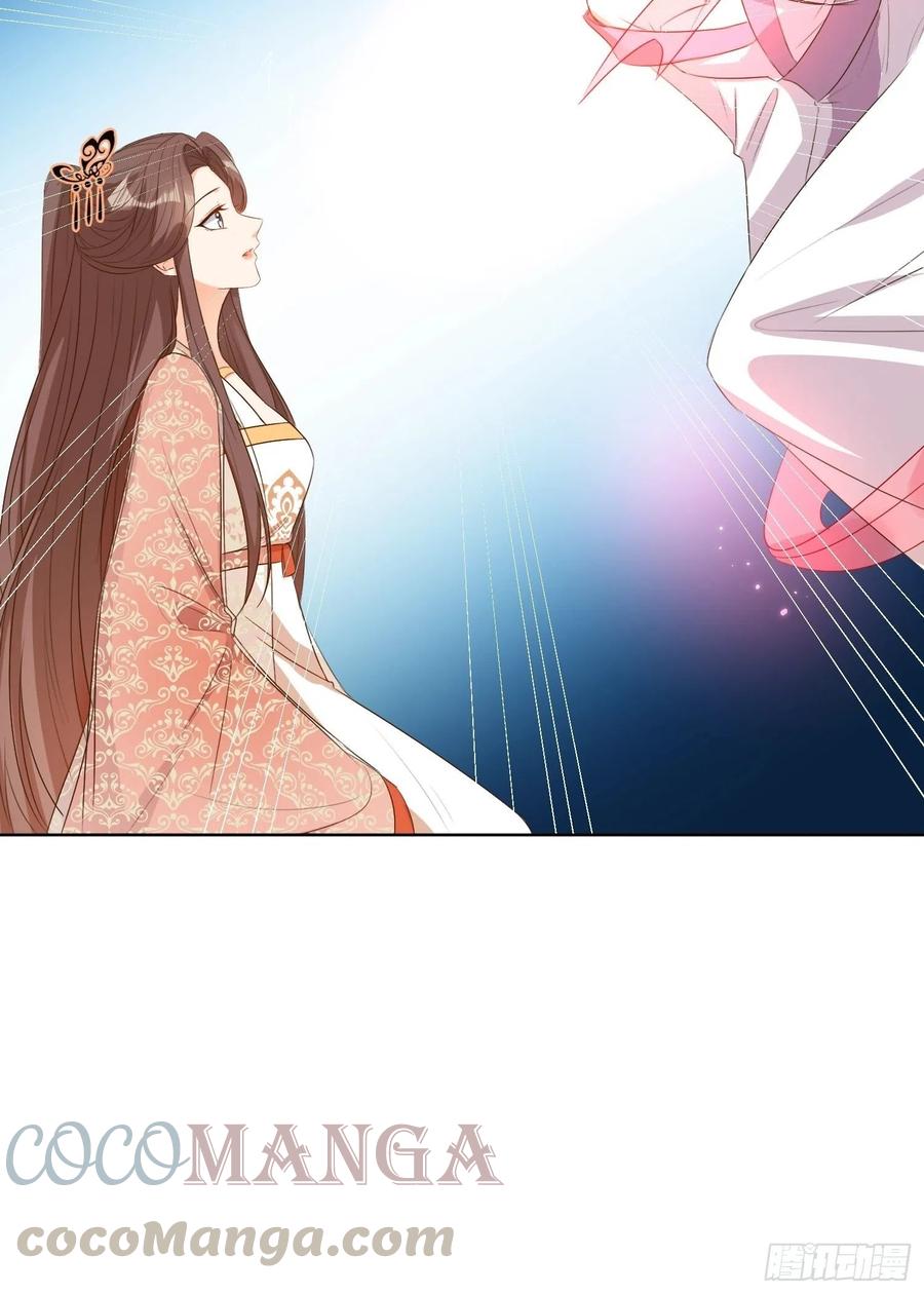 这就是……“爱”？12