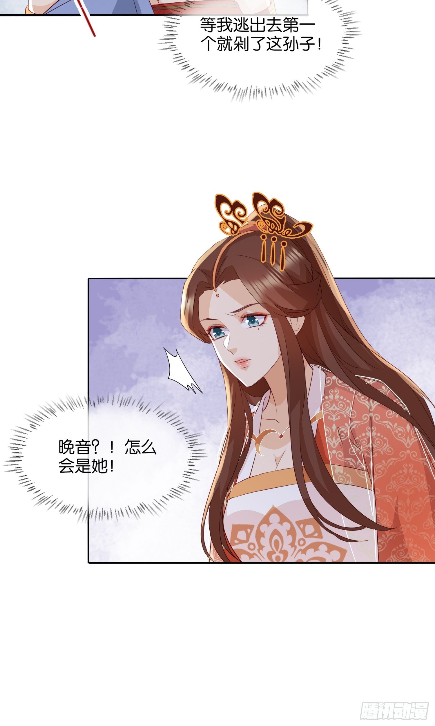 再遇旧人13