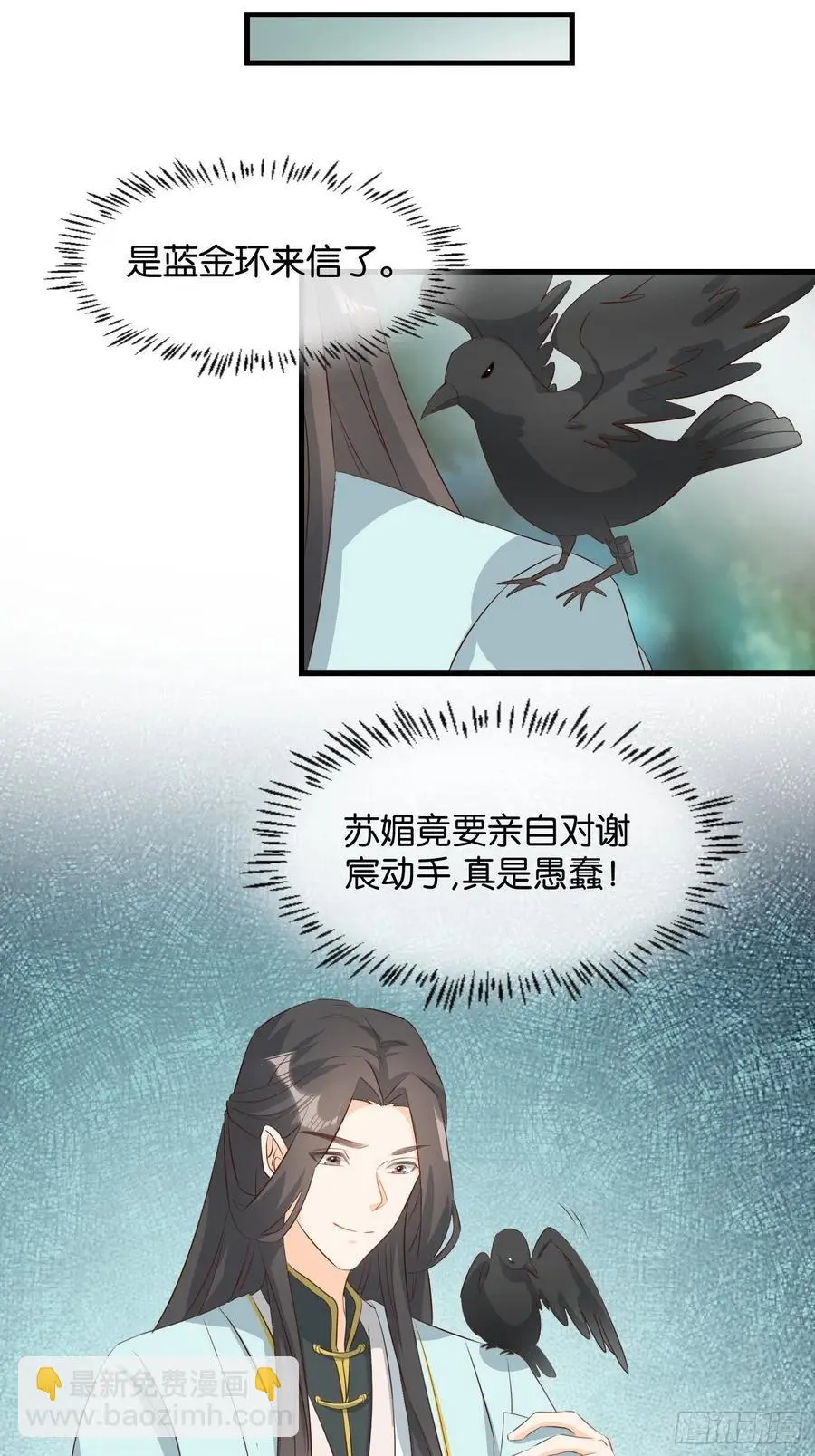 合作愉快23