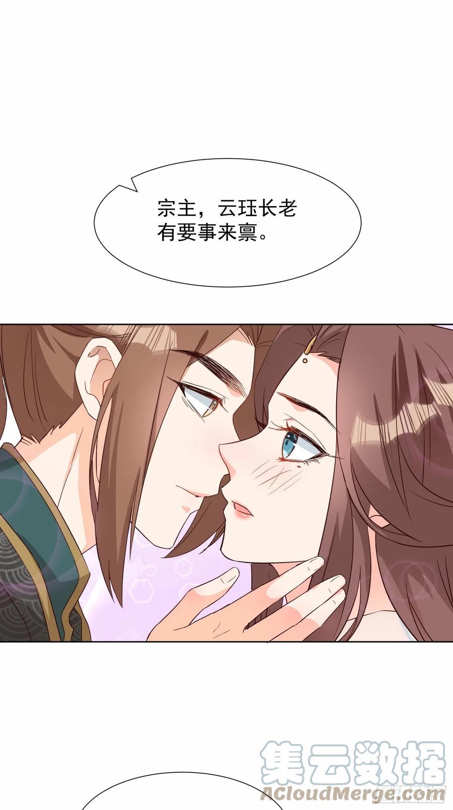 不速之客2