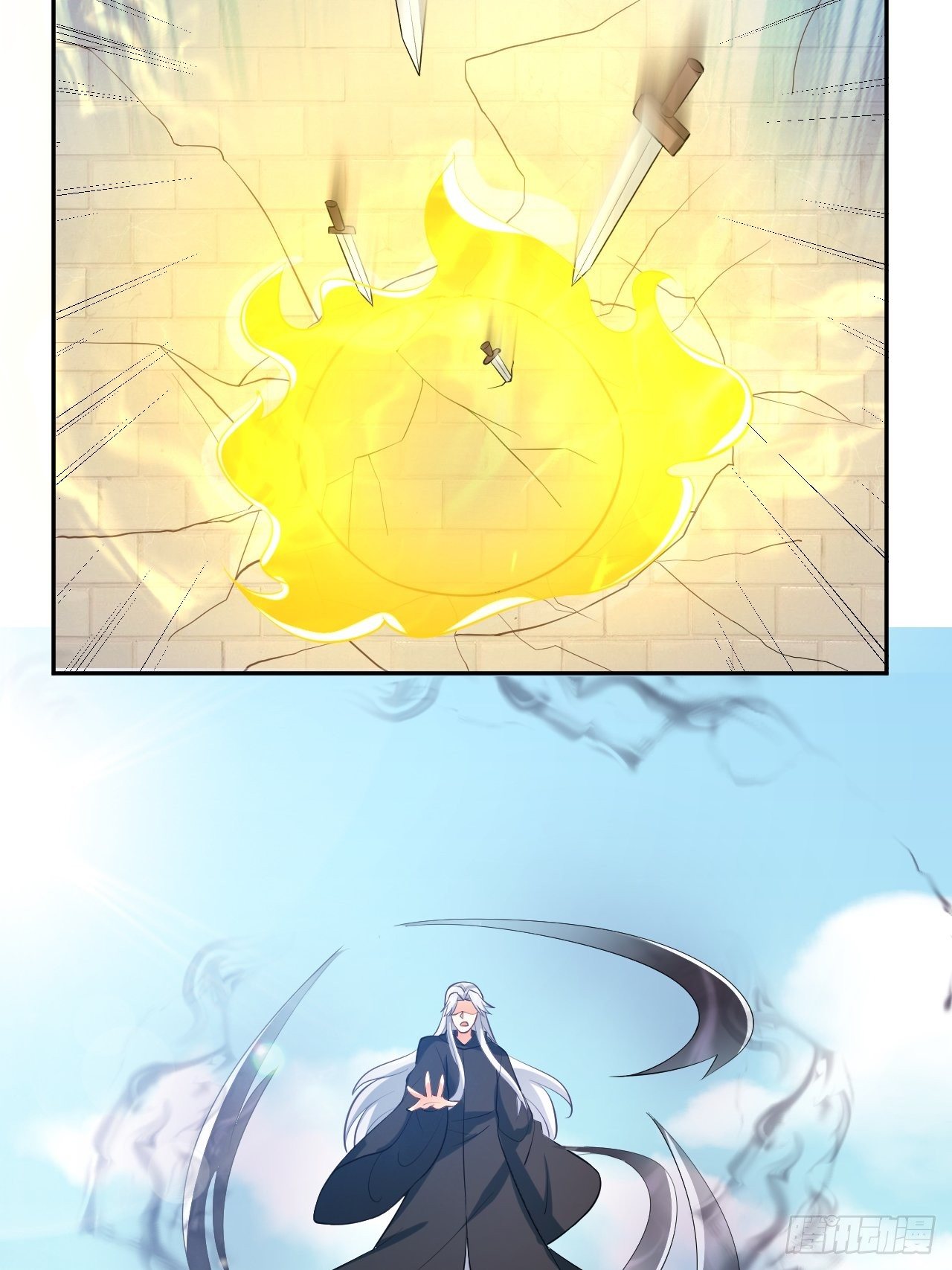 真相37