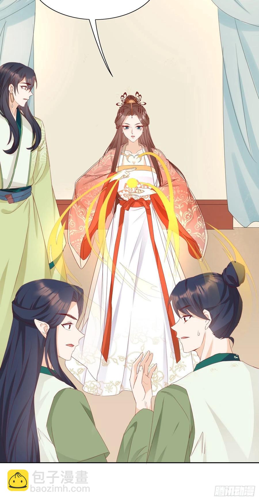 恩威并施5
