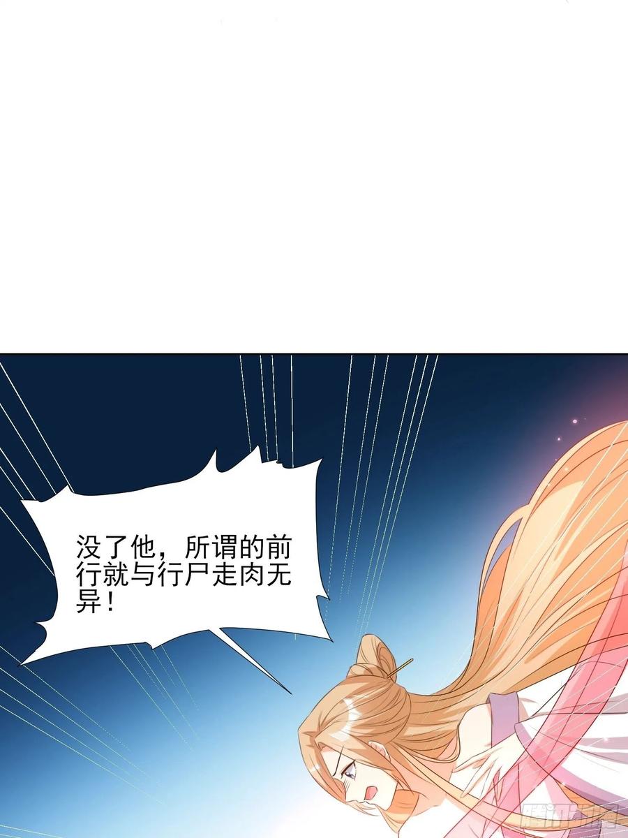这就是……“爱”？11