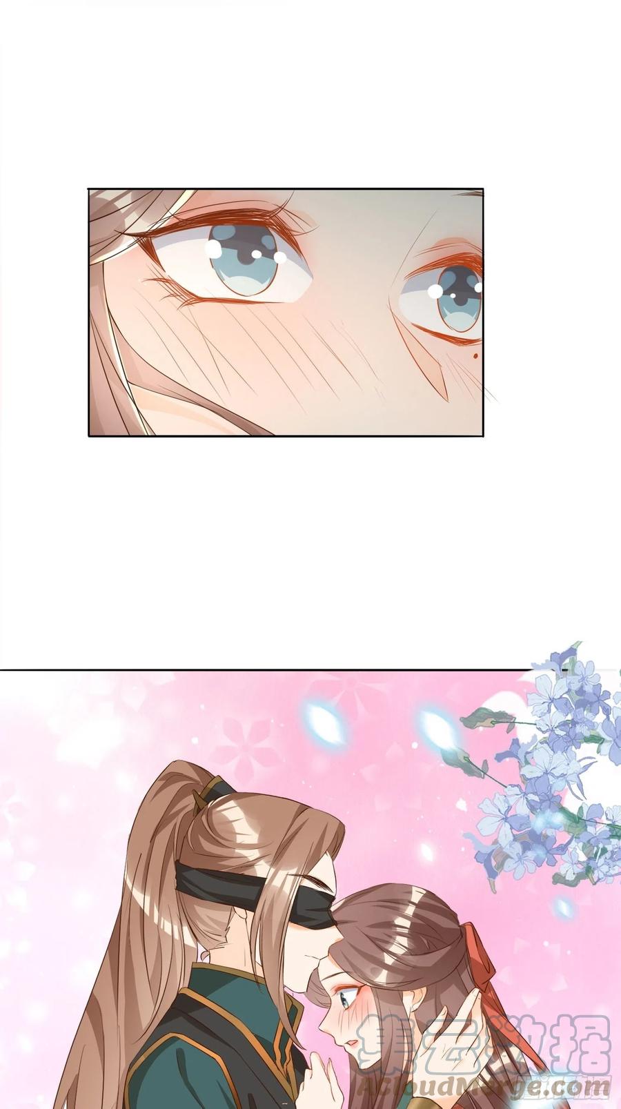 师徒温存6