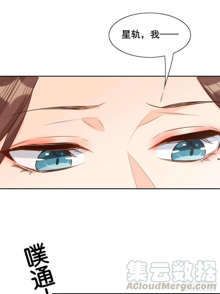 暗潮涌动10