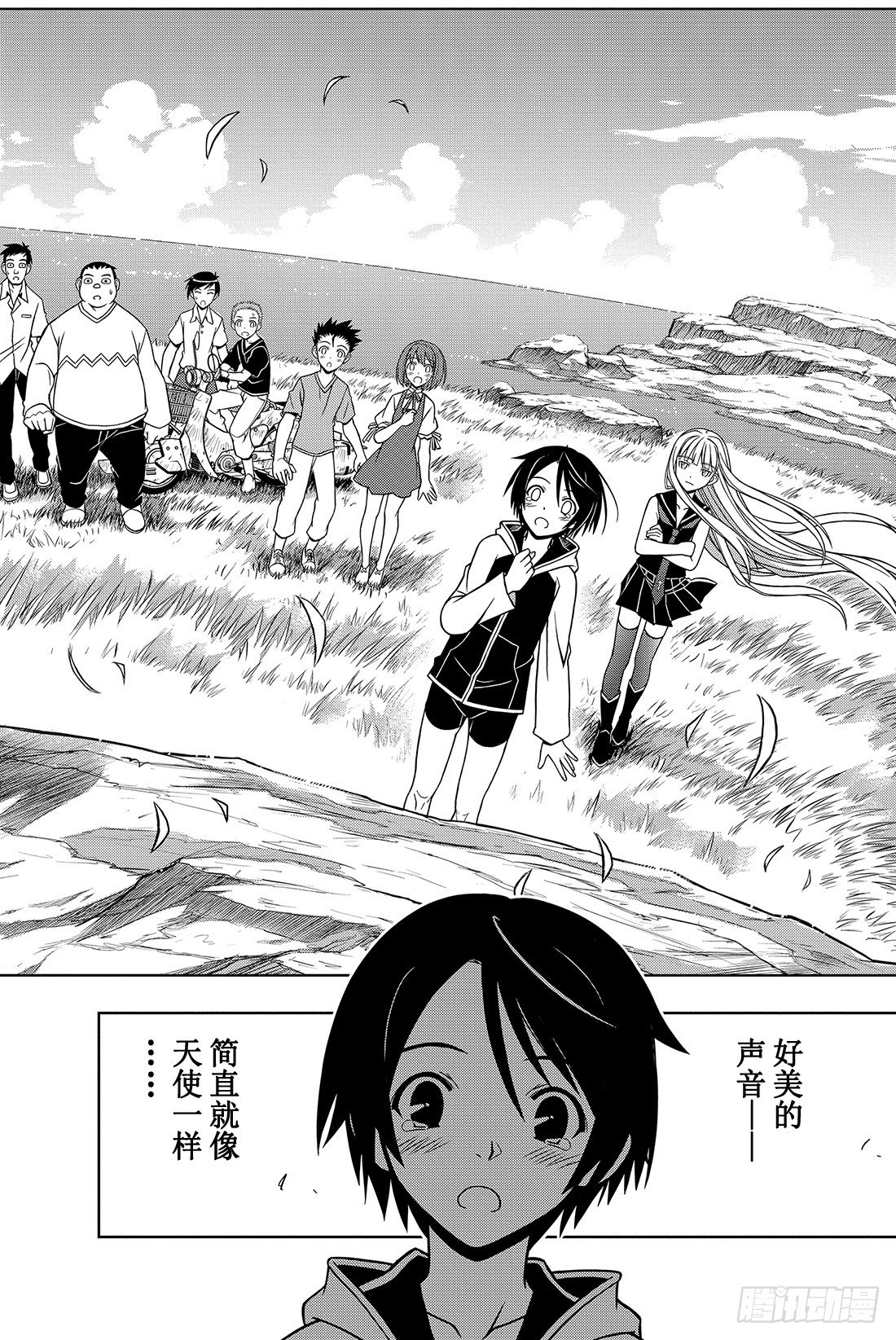 Stage.2 不老不死这种事！31