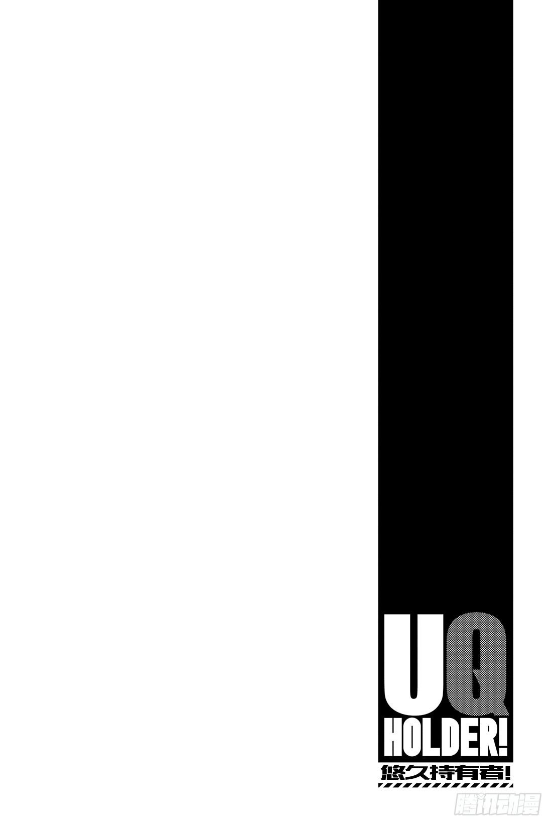 Stage.14 魔法应用17