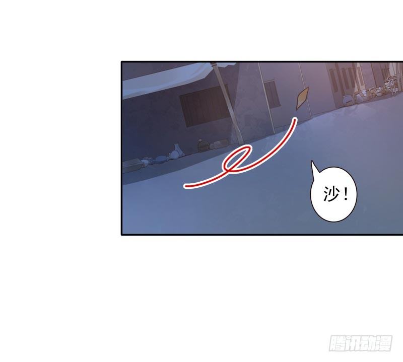 第22话：给你三息25