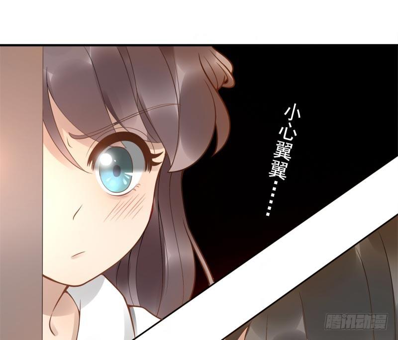 第3话：姜家后人45