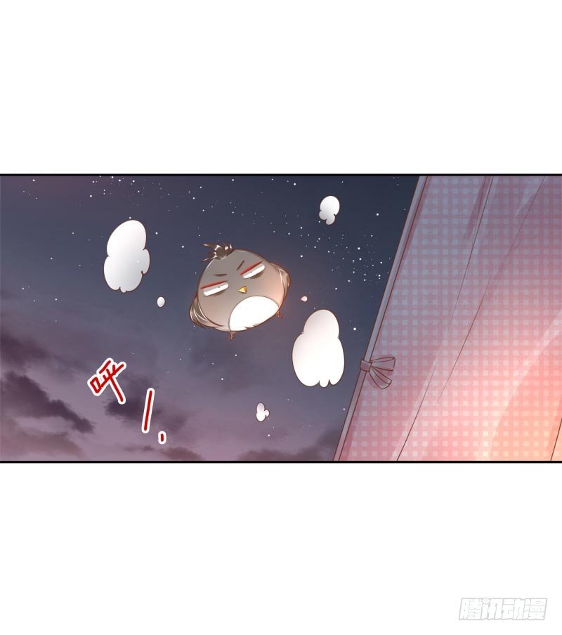 第19话：我来守夜45