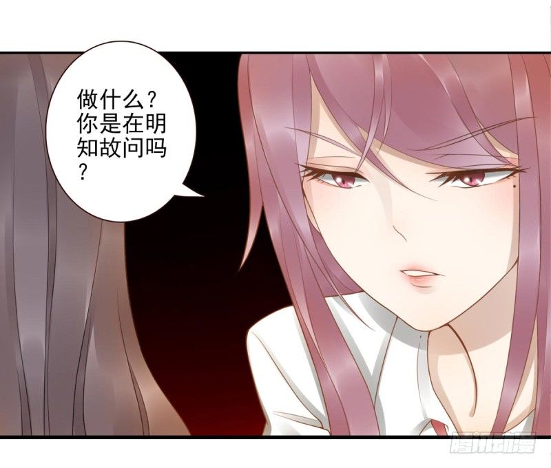 第1话：我叫姜江80
