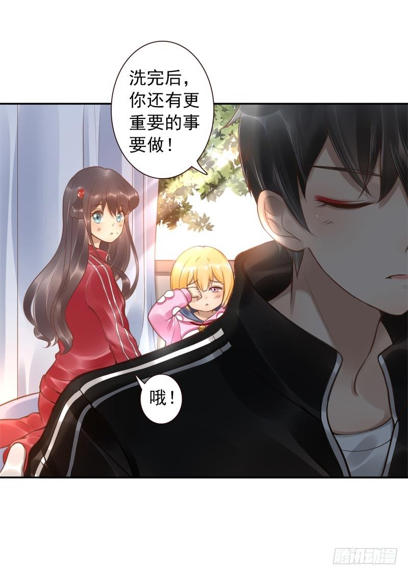第11话：召唤武封殿9