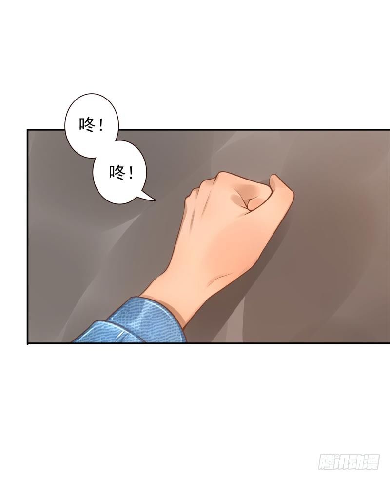 第23话：制定计划20