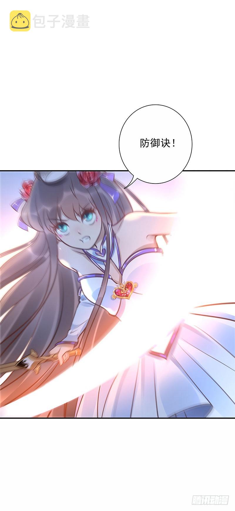 第63话：传承者！26