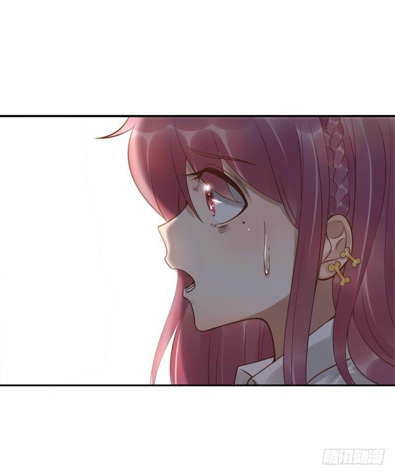 第10话：我是妖！23