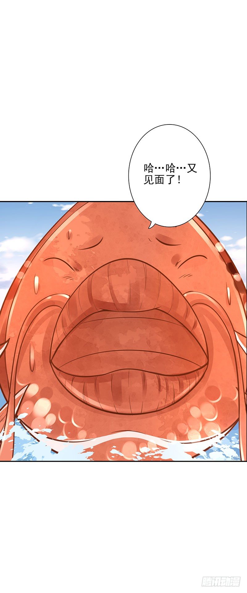 第42话：我带你去16