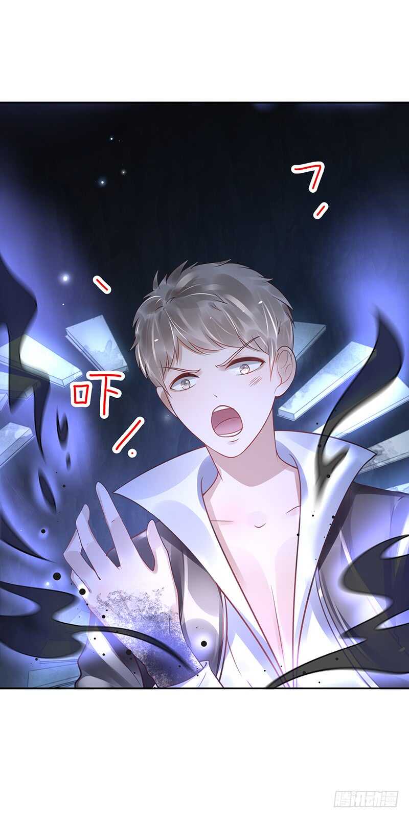 第58话：我是妖！15