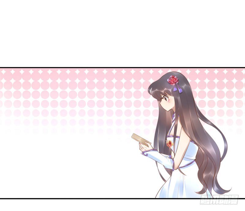 第14话：杀了吧！25