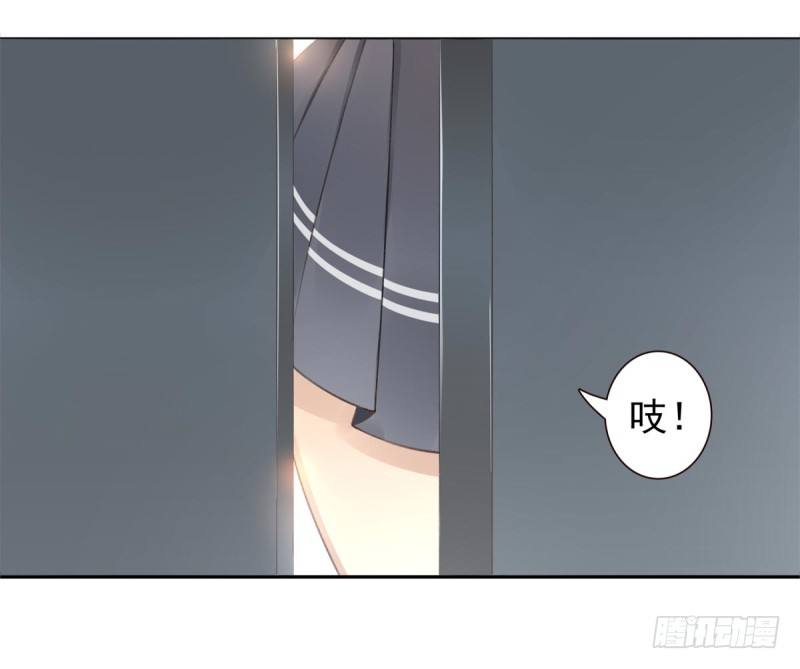 第1话：我叫姜江31