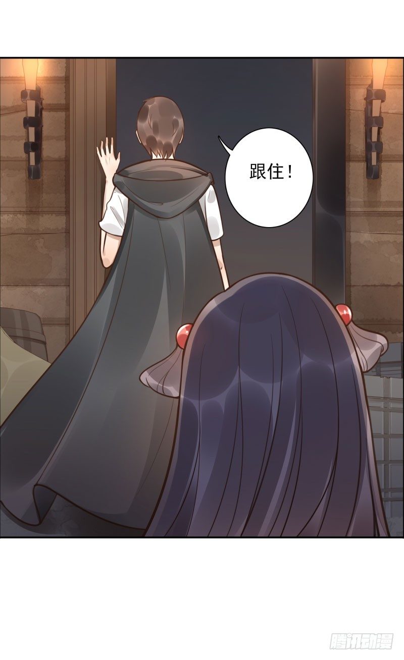 第45话：三道门7